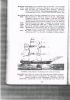 Ship Malabar James Ship Malabar James